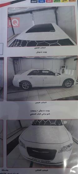 كرايسلر 300